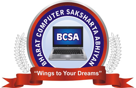 Affiliation Logo 2